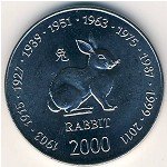10 шиллингов 2000 г. Сомали(20) - 921 - реверс
