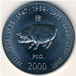 10 шиллингов 2000 г. Сомали(20) - 921 - реверс