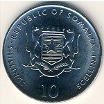10 шиллингов 2000 г. Сомали(20) - 921 - аверс