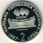 2 лева 1987 г. Болгария(3) - 2802 - аверс