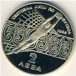 2 лева 1986 г. Болгария(3) - 2802 - аверс