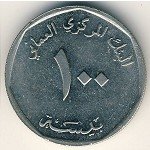 100 байса 1984 г. Оман(16) -341 - аверс