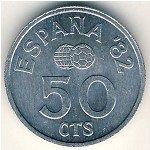 50 сентимо 1980 г. Испания(10) -12911 - аверс