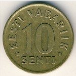 10 центов 1998 г. Эстония(26) - 3424 - аверс