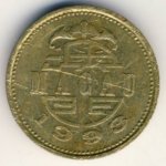10 авос 1993 г. Макао(13) -383 - реверс