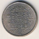 50 пайса 1977 г. Непал(15) -578 - реверс