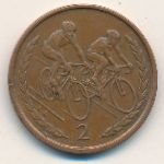 2 пенса 1998 г.   Остров Мэн  (15) - 8204 - аверс