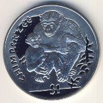 1 доллар 2010 г. Сьерра-Леоне(20) - 6791 - аверс