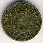1 стотинка 1962 г. Болгария(3) - 2802 - реверс