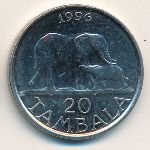 20 тамбала 1996 г. Малави(14) - 554 - аверс