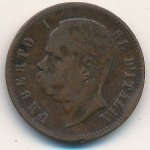 2 сентесеми 1900 г. Италия(10) - 8880 - реверс