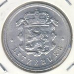 25 сантимов 1957 г. Люксембург(13) - 11445 - реверс
