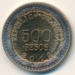 500 песо 2014 г. Колумбия(12) -681 - аверс