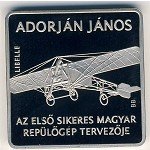 1000 форинтов 2007 г. Венгрия(4) - 2234 - реверс