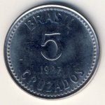 5 крузадо 1987 г. Бразилия(3) - 2108 - аверс