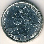 5 пенсов 1996 г.   Остров Мэн  (15) - 8204 - аверс