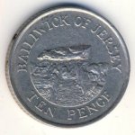 10 пенсов 1992 г. Джерси(7) - 1425 - аверс