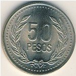 50 песо 2010 г. Колумбия(12) -681 - аверс