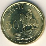 50 лисенте 1998 г. Лесото (13) - 773 - аверс