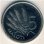 5 малоти 1998 г. Лесото (13) - 773 - аверс