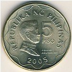 5 песо 2005 г. Филиппины(24) -719 - аверс