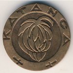 1 франк 1961 г. Катанга (11)  - 940 - реверс