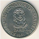 100 эскудо 1981 г. Мадейра остров (13)  2754 - реверс