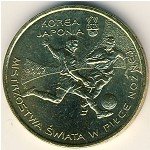 2 злотых 2002 г. Польша(18) -6491 - реверс