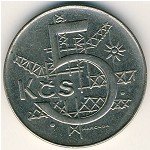 5 крон 1991 г. Чехия(25) - 5695 - аверс