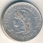 1 сентаво 1970 г. Аргентина(2) - 1475 - реверс