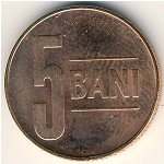 5 бани 2012 г. Румыния(18) - 1573 - аверс