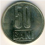 50 бани 2006 г. Румыния(18) - 1573 - аверс