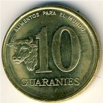 10 гуарани 1996 г. Парагвай(17) -303 - аверс