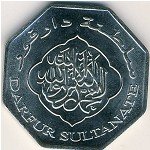 250 динаров 2008 г. Дарфур(7) - 760 - реверс