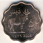 50 динаров 2008 г. Дарфур(7) - 760 - аверс