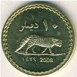 10 динаров 2008 г. Дарфур(7) - 760 - аверс