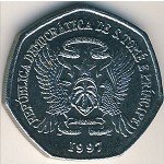1000 добрас 1997 г. Сан-Томе и Принсипи (19) - 6125 - реверс