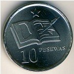 10 песева 2007 г. Гана(6) - 355 - аверс