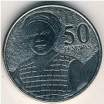 50 песева 2007 г. Гана(6) - 355 - аверс