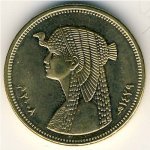 50 пиастров 2010 г. Египет(8) - 2117 - реверс