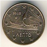 1 цент 2002 г. Греция(7) - 11529 - реверс