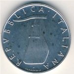 5 лир 1954 г. Италия(10) - 8880 - реверс