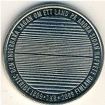 1крона  2009 г. Швеция(31) - 5354 - реверс