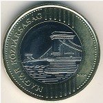 200 форинтов 2011 г. Венгрия(4) - 2234 - реверс