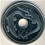 1 кина 2004 г. Папуа - Новая Гвинея(17) -1147 - аверс