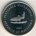 2 денара 1995 г. Македония(14) - 429 - аверс