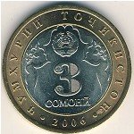 3 сомони 2006 г. Таджикистан(20) - 1882 - аверс