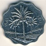 5 филсов 1985 г. Ирак(9) -697 - реверс