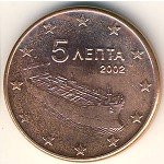 5 центов 2002 г. Греция(7) - 11529 - реверс