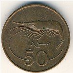 50 эйре 1981 г. Исландия(10) - 1061 - аверс